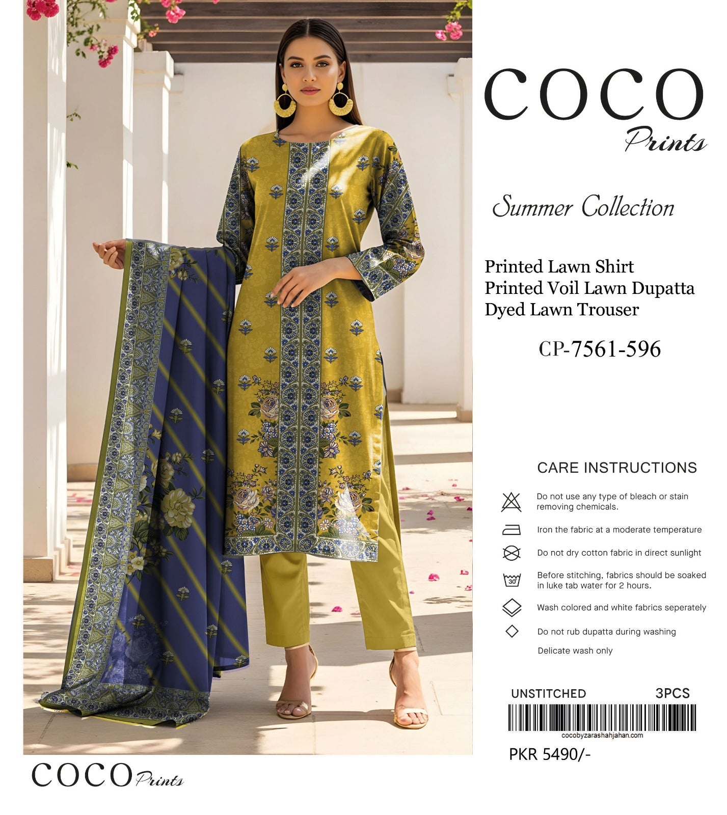 Premium Lawn 3 pices