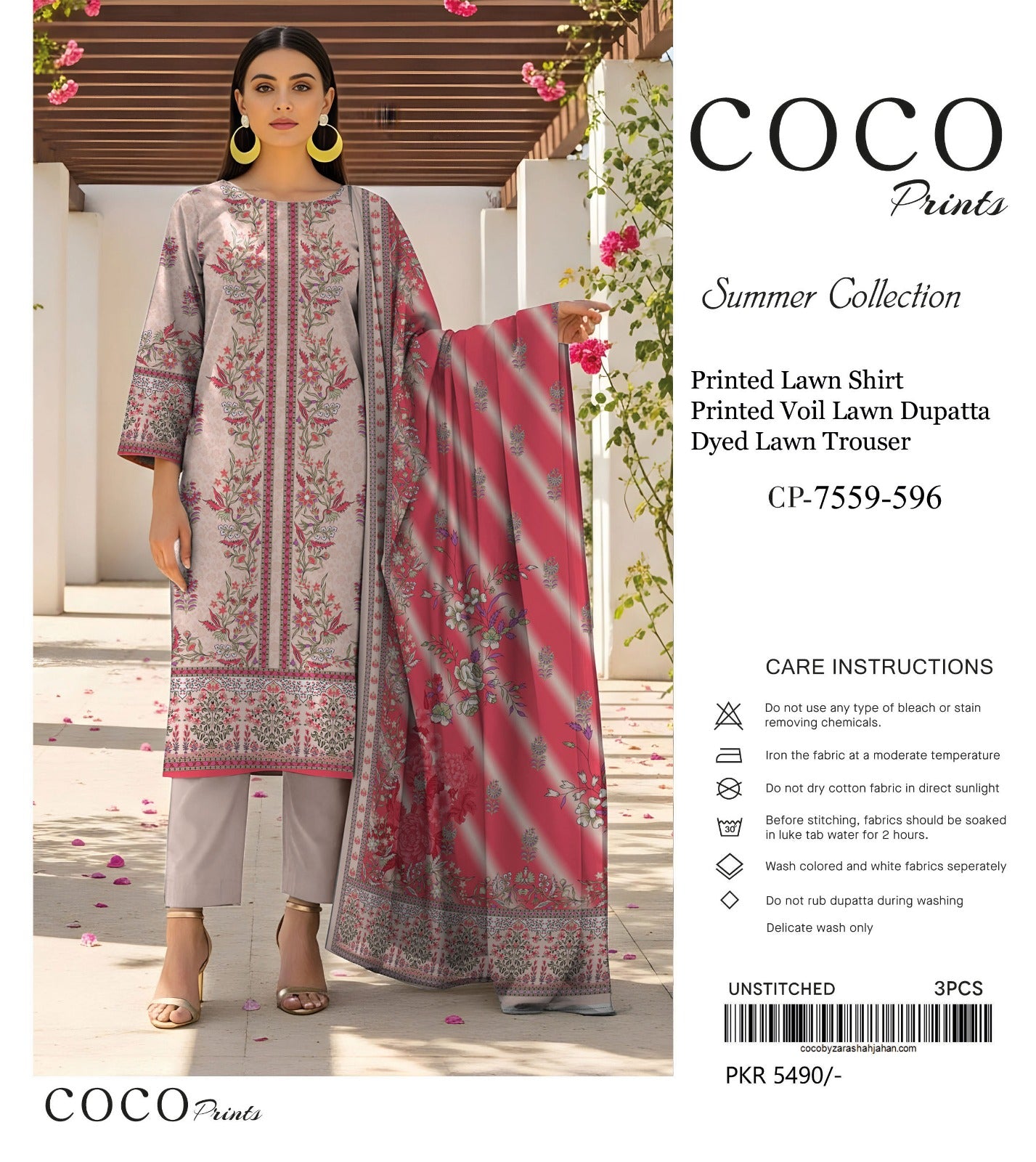 Premium Lawn 3 pices