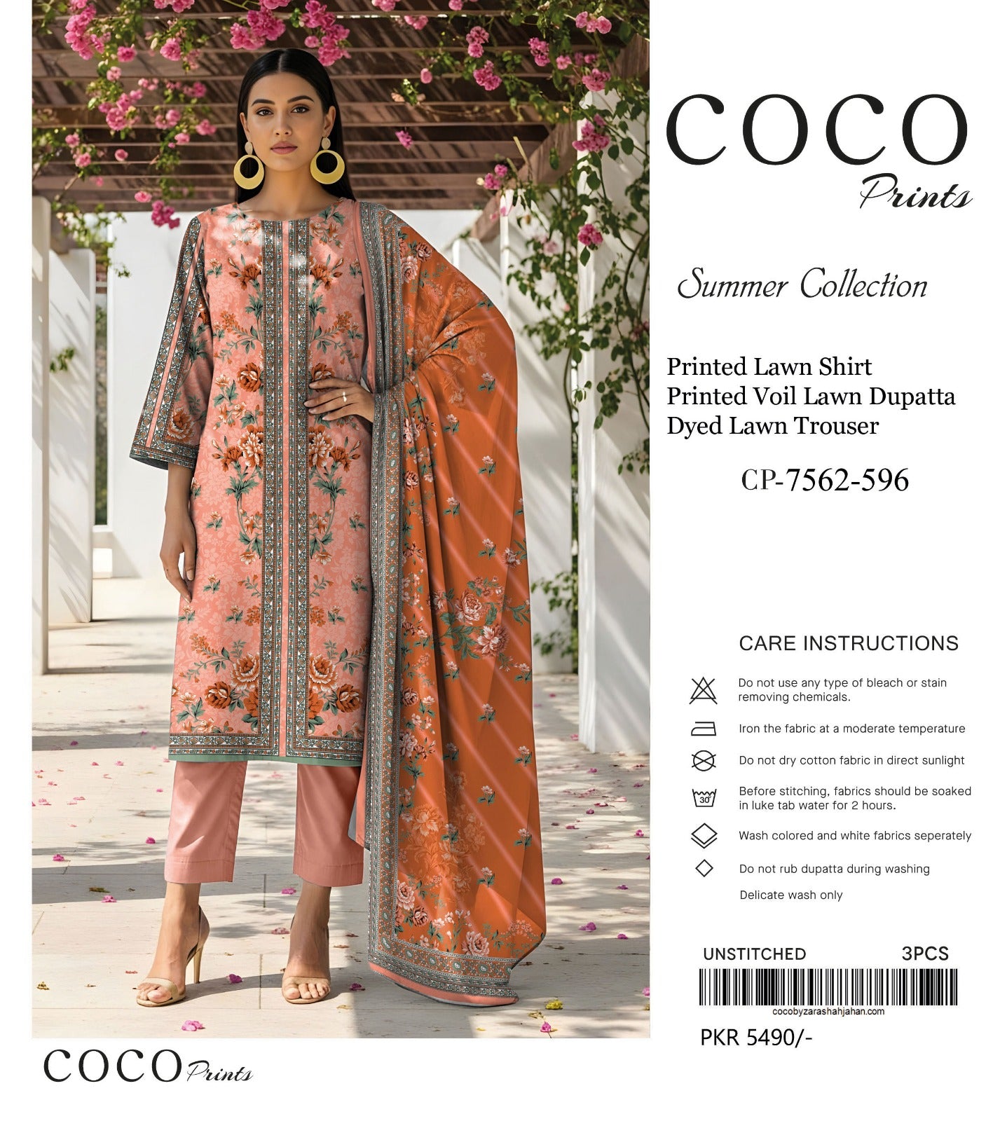 Premium Lawn 3 pices