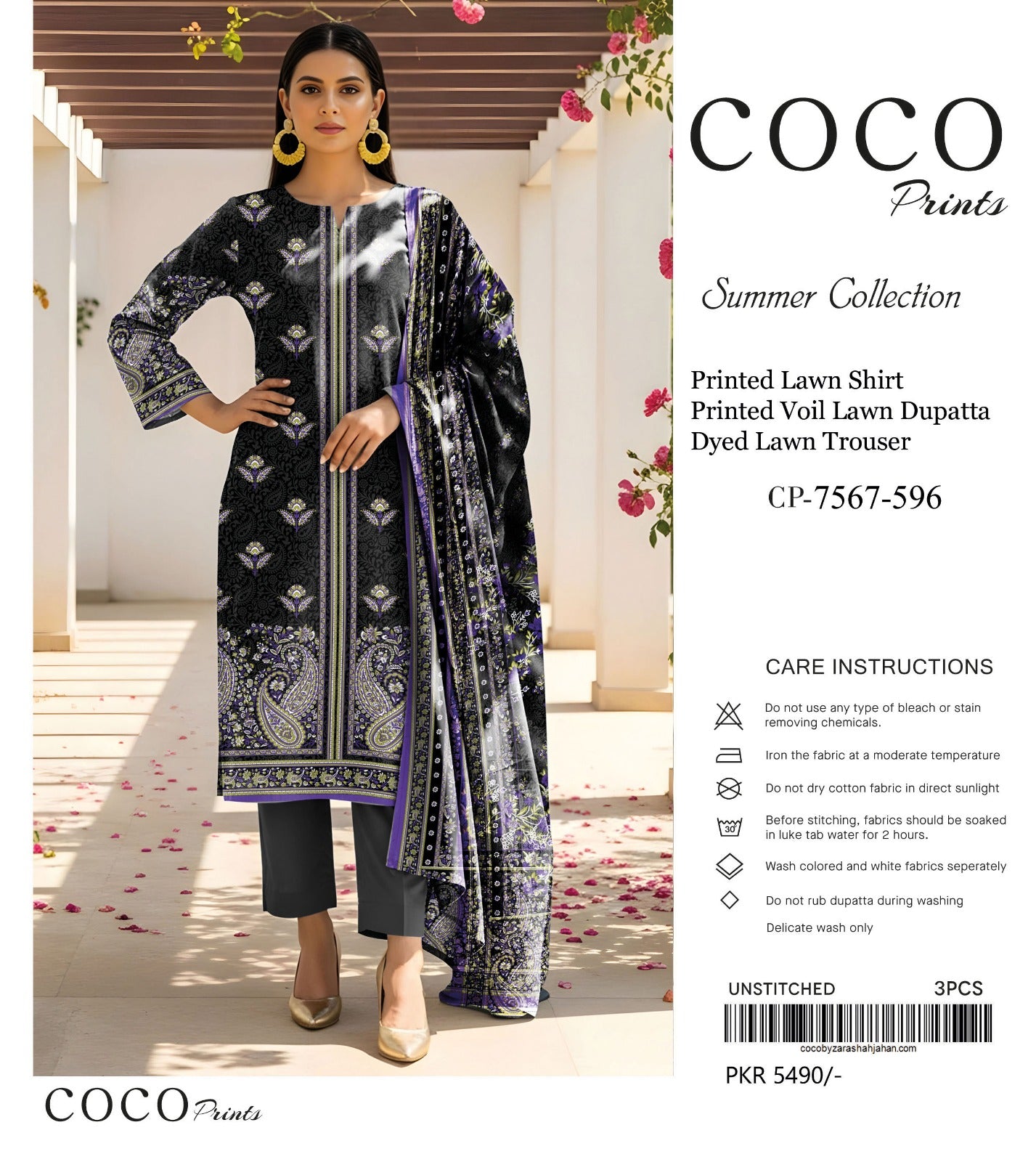 Premium Lawn 3 pices