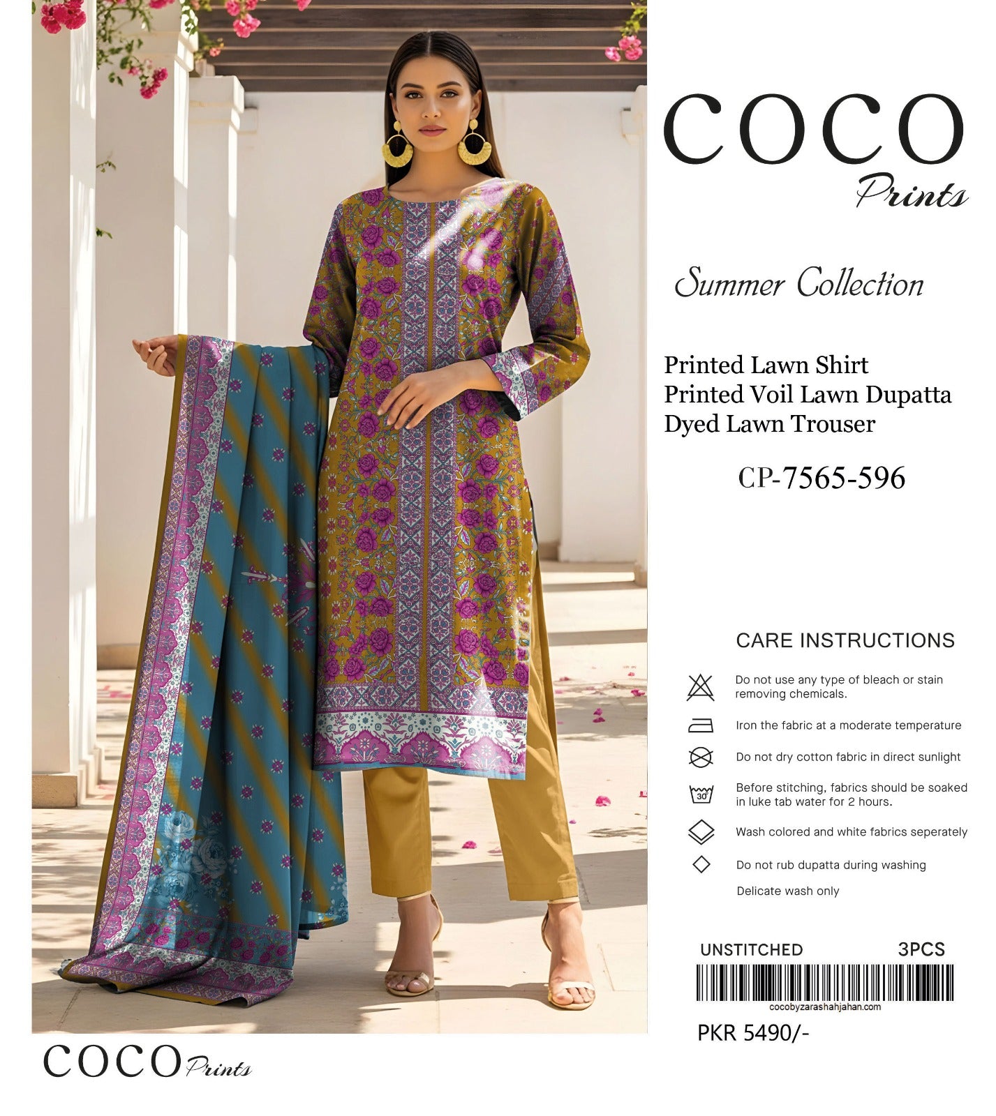 Premium Lawn 3 pices